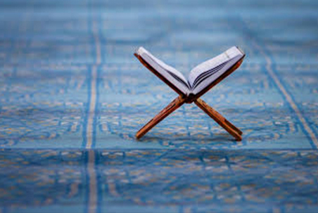 Prayer Facilities